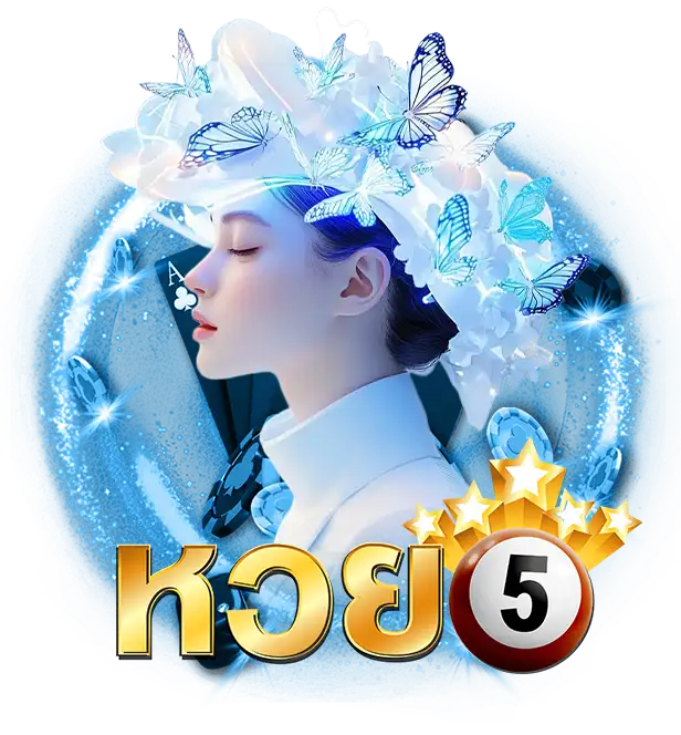 แทงหวย1บาท